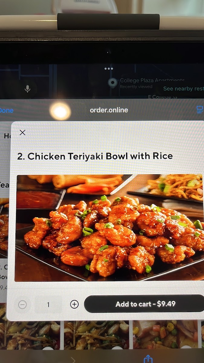 Menu Photo 1
