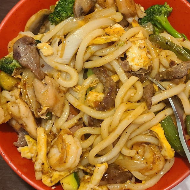 Mongolian Bowl