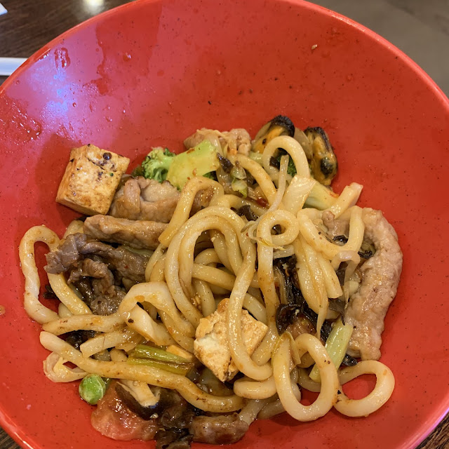 Udon