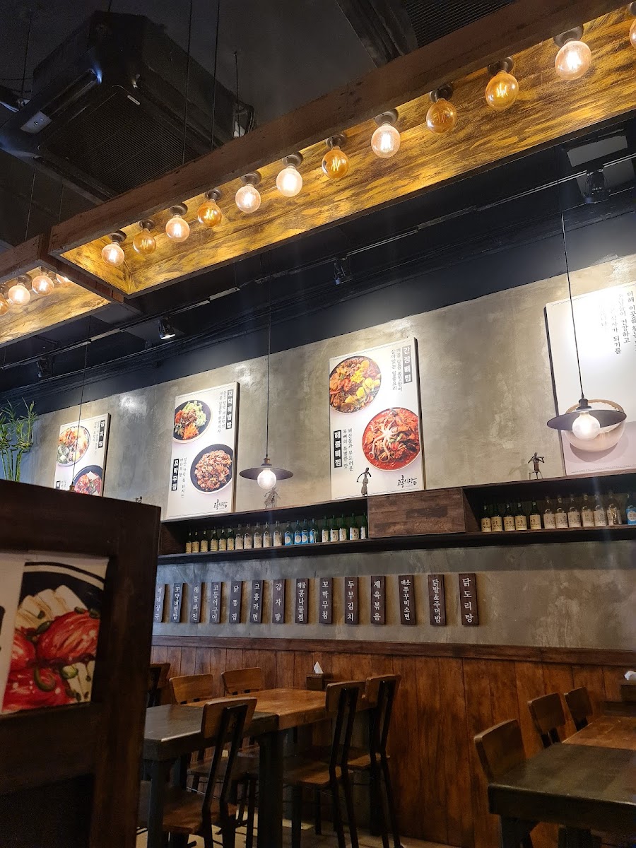 Goheung Restaurant - Photo 4