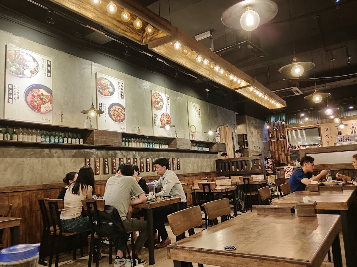 Goheung Restaurant - Photo 5