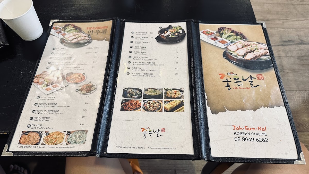 Menu Photo 0
