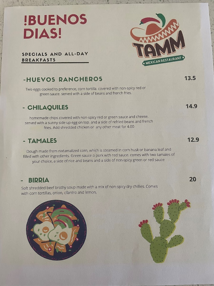 TAMM Mexican Restaurant - Photo 4