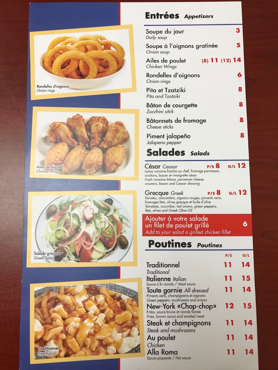 Menu Photo 2