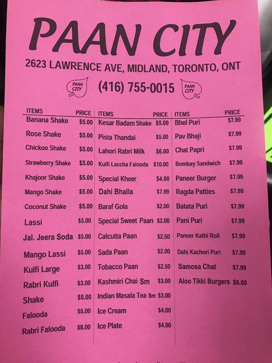 Menu Photo 1