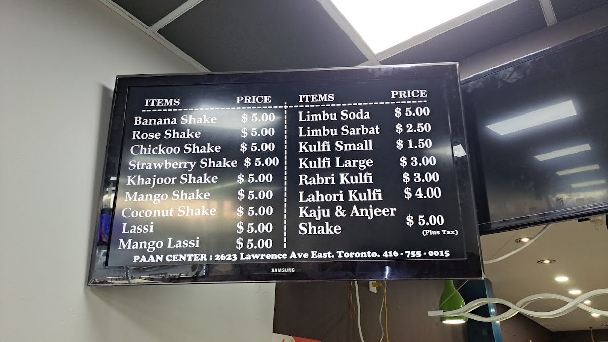 Menu Photo 3