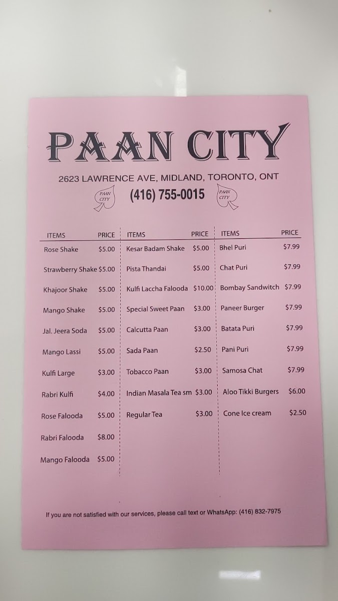 Menu Photo 4