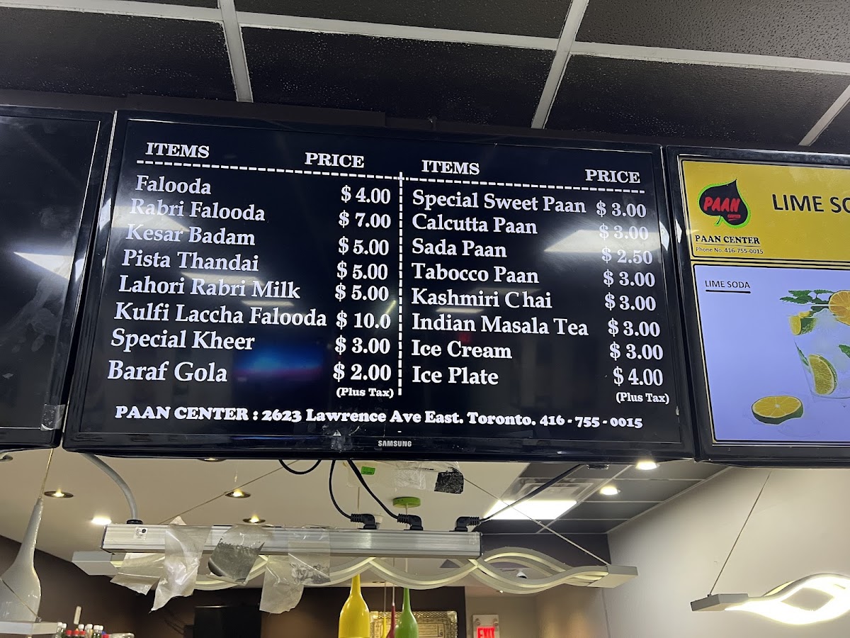 Menu Photo 7