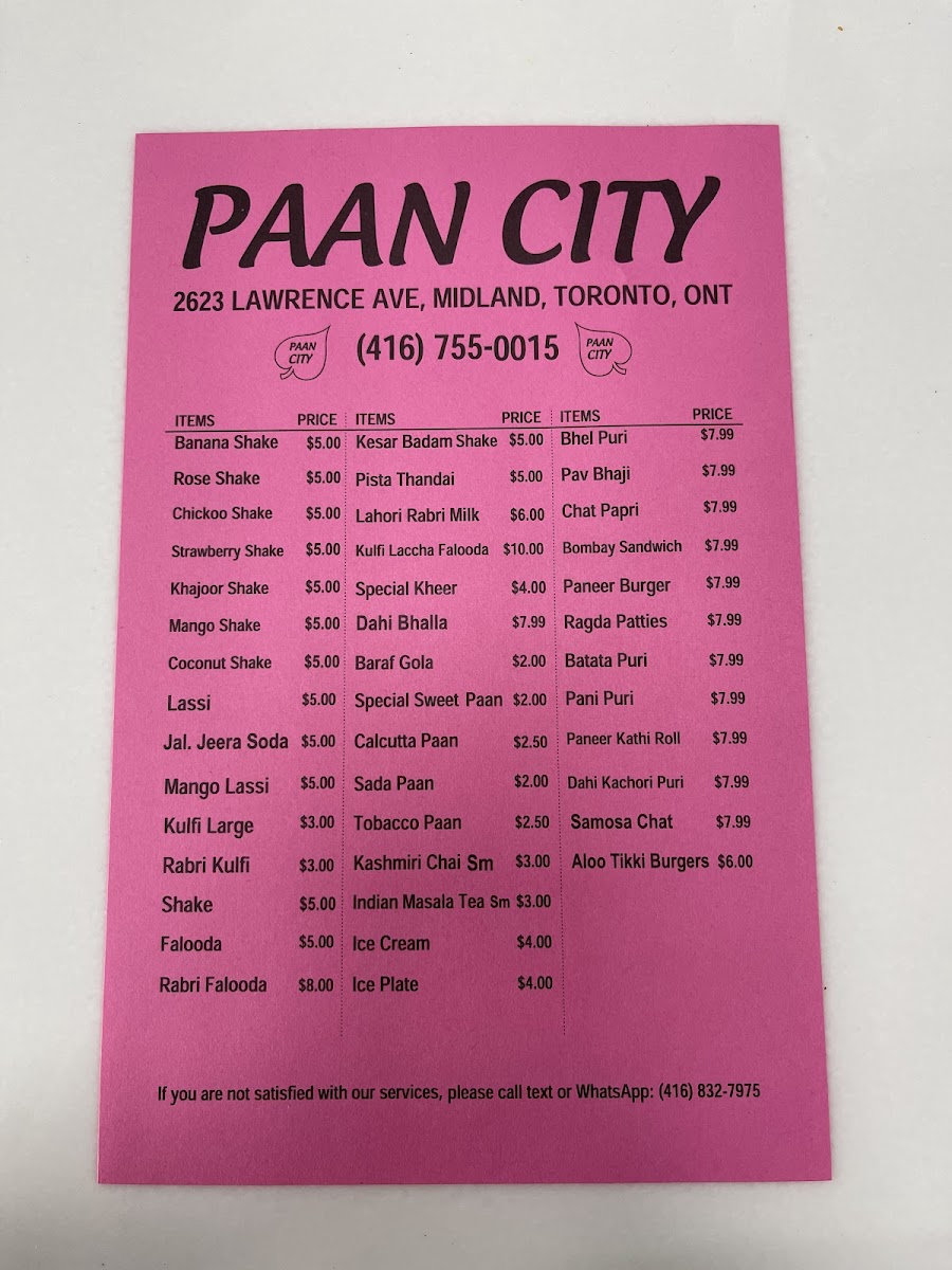 Menu Photo 8