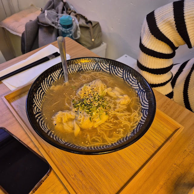 Wanton Noodle Soup