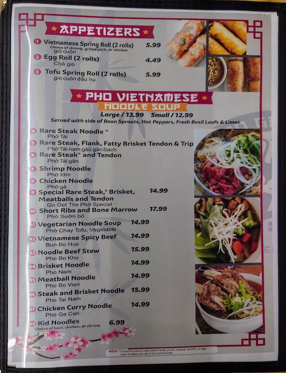 Menu Photo 5