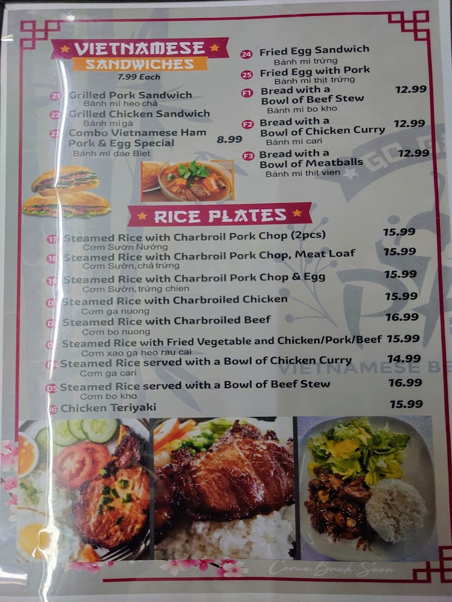 Menu Photo 7