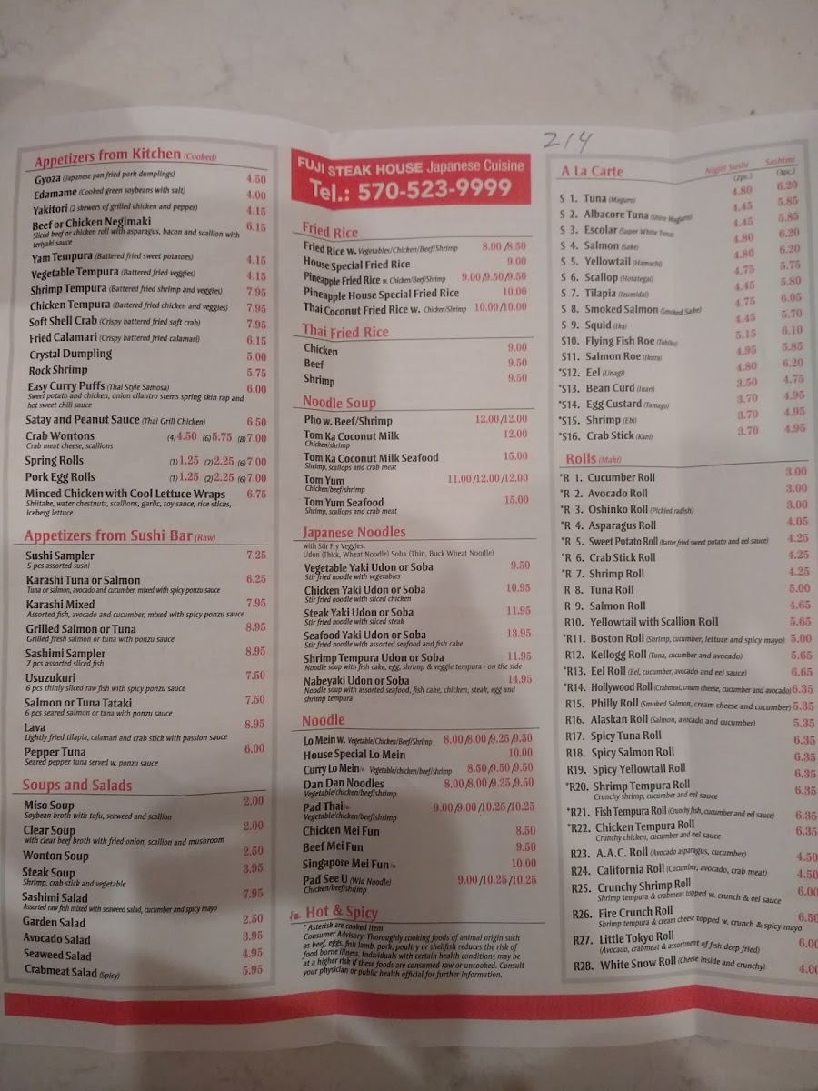 Menu Photo 8