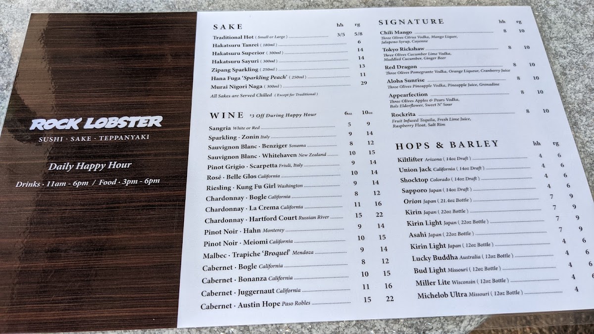 Menu Photo 1