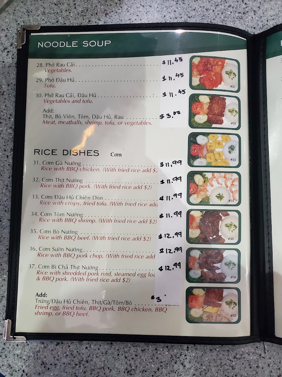 Menu Photo 3