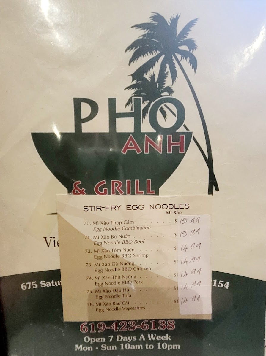 Menu Photo 5