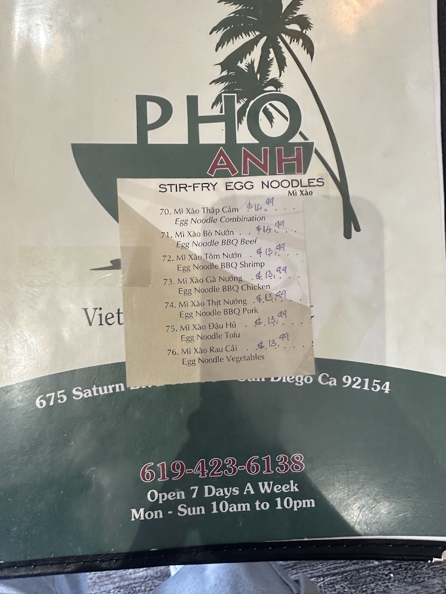 Menu Photo 6