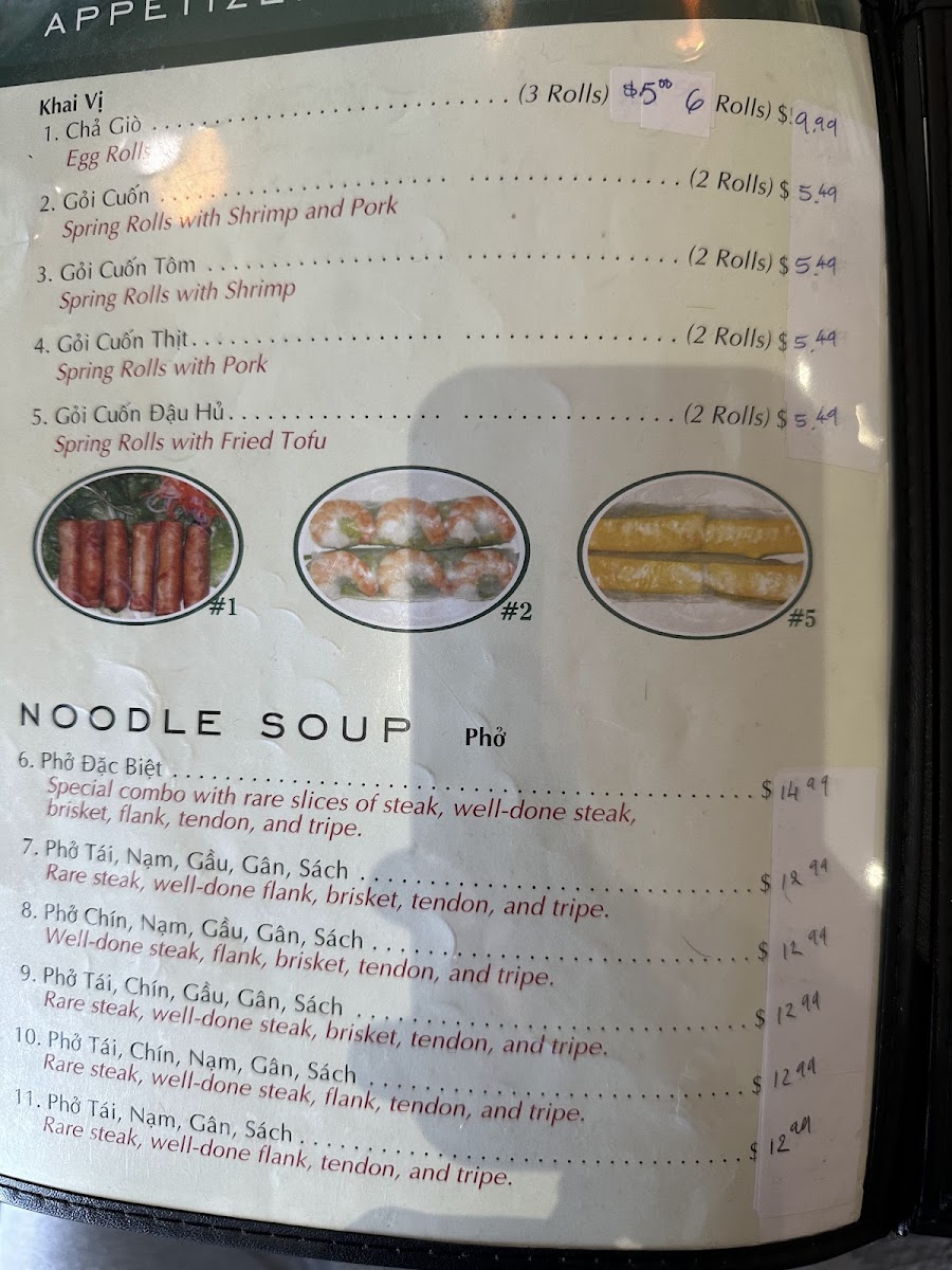 Menu Photo 7