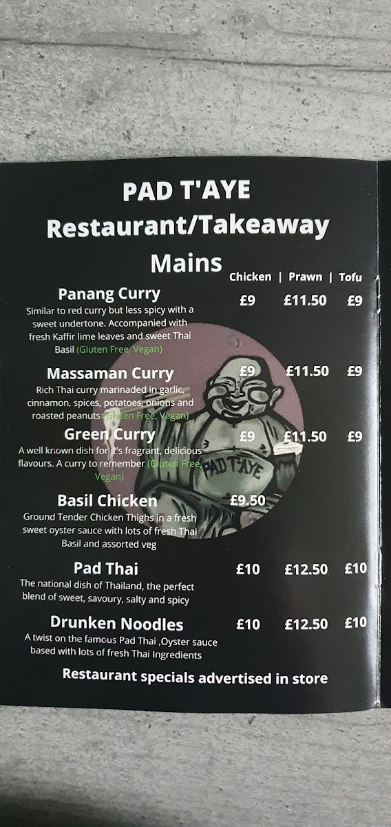 Menu Photo 5
