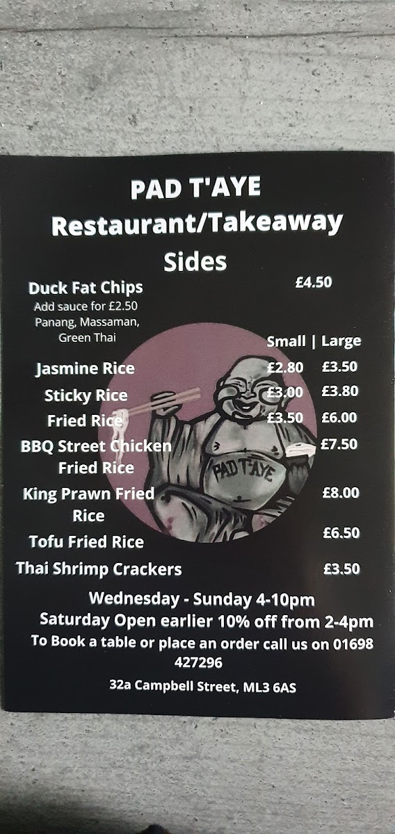 Menu Photo 7