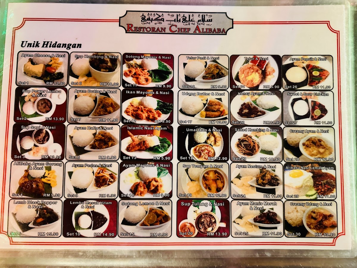 Menu Photo 2