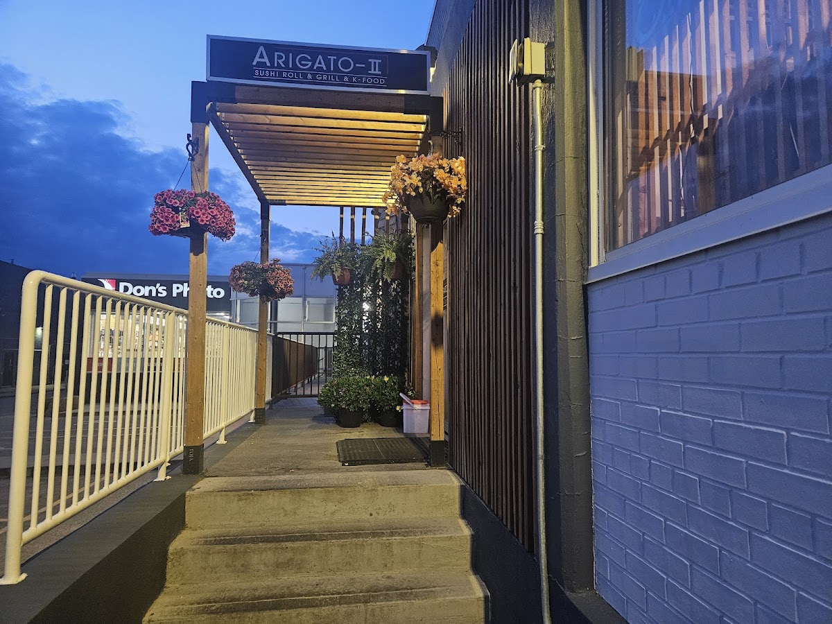 Arigato-2 (Cozy winter cuisine &Bar Ltd. ) - Photo 1