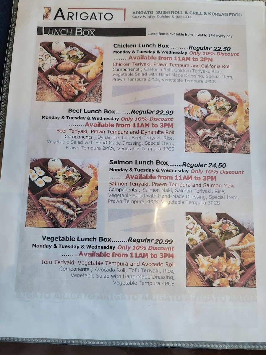 Menu Photo 0