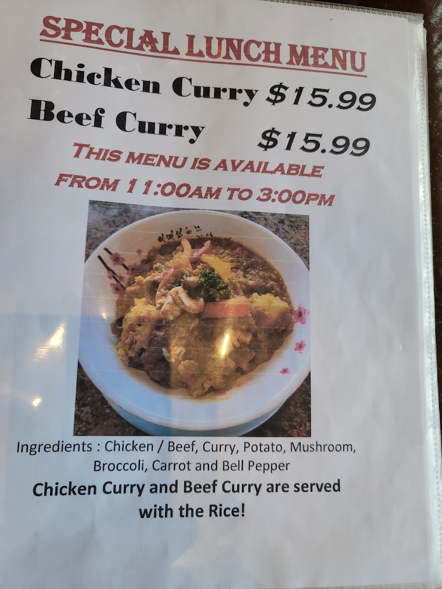 Menu Photo 3