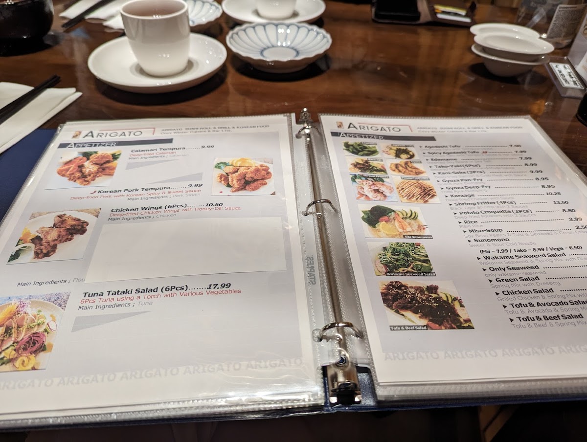 Menu Photo 4