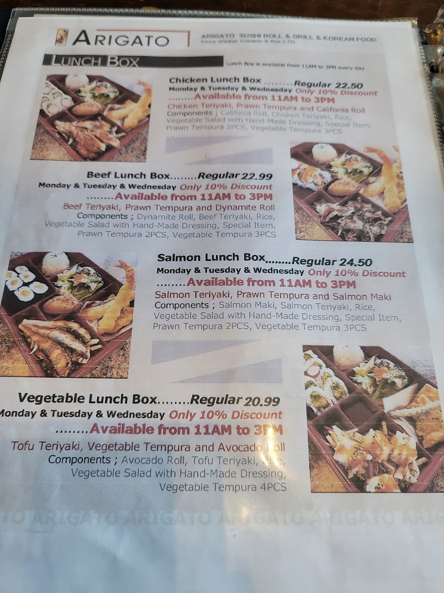 Menu Photo 6