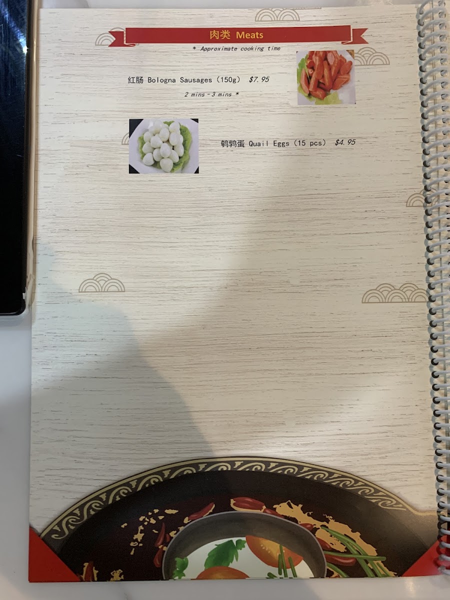Menu Photo 7