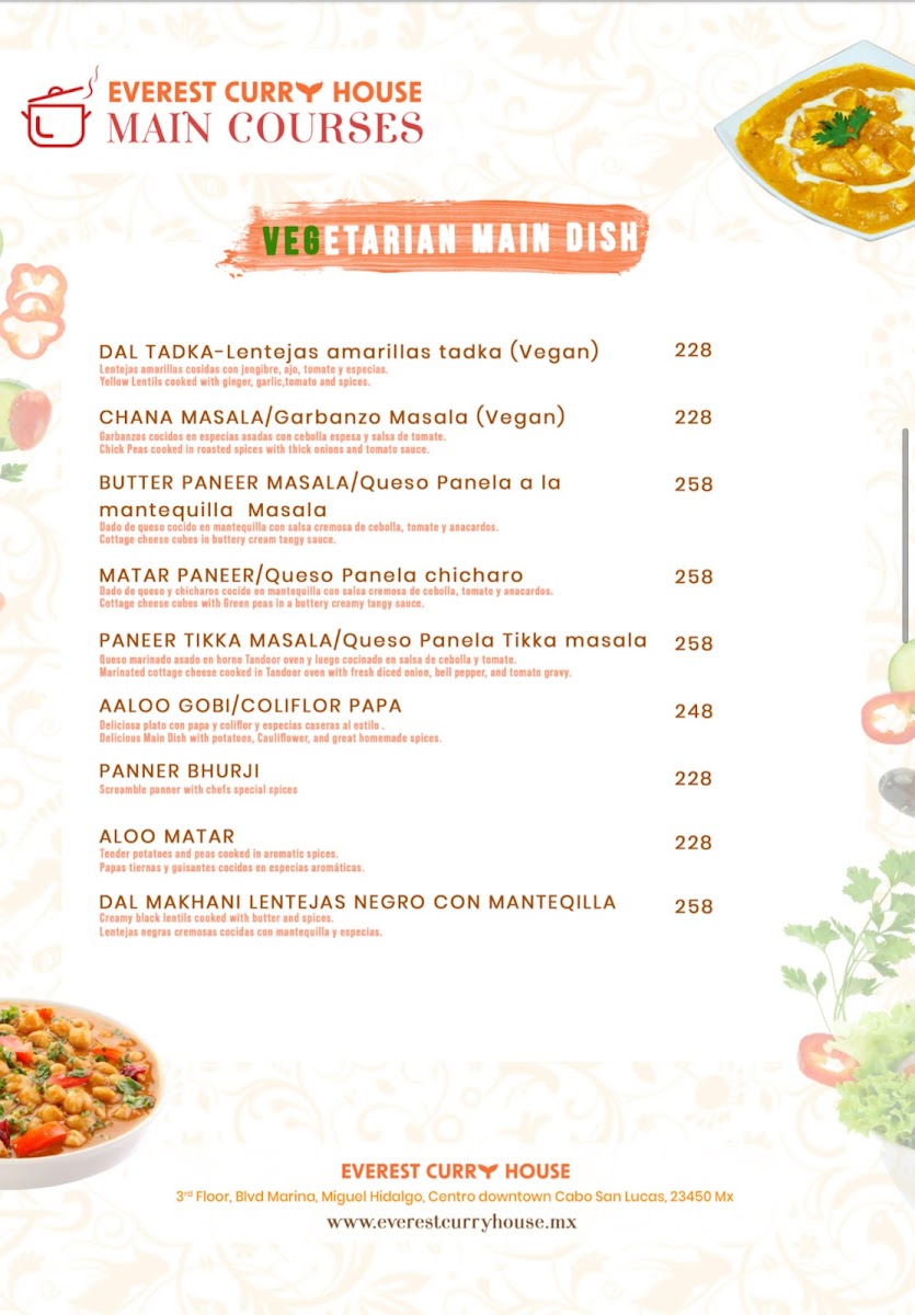 Menu Photo 7