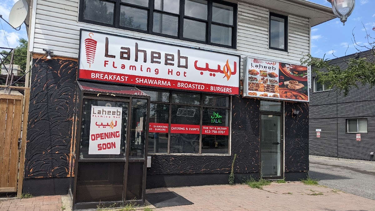 Laheeb Grill & Shawarma - Photo 7