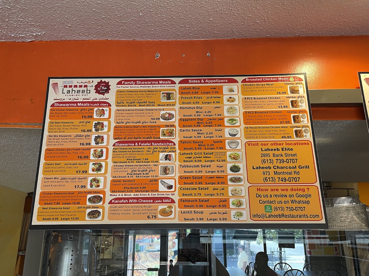 Menu Photo 0