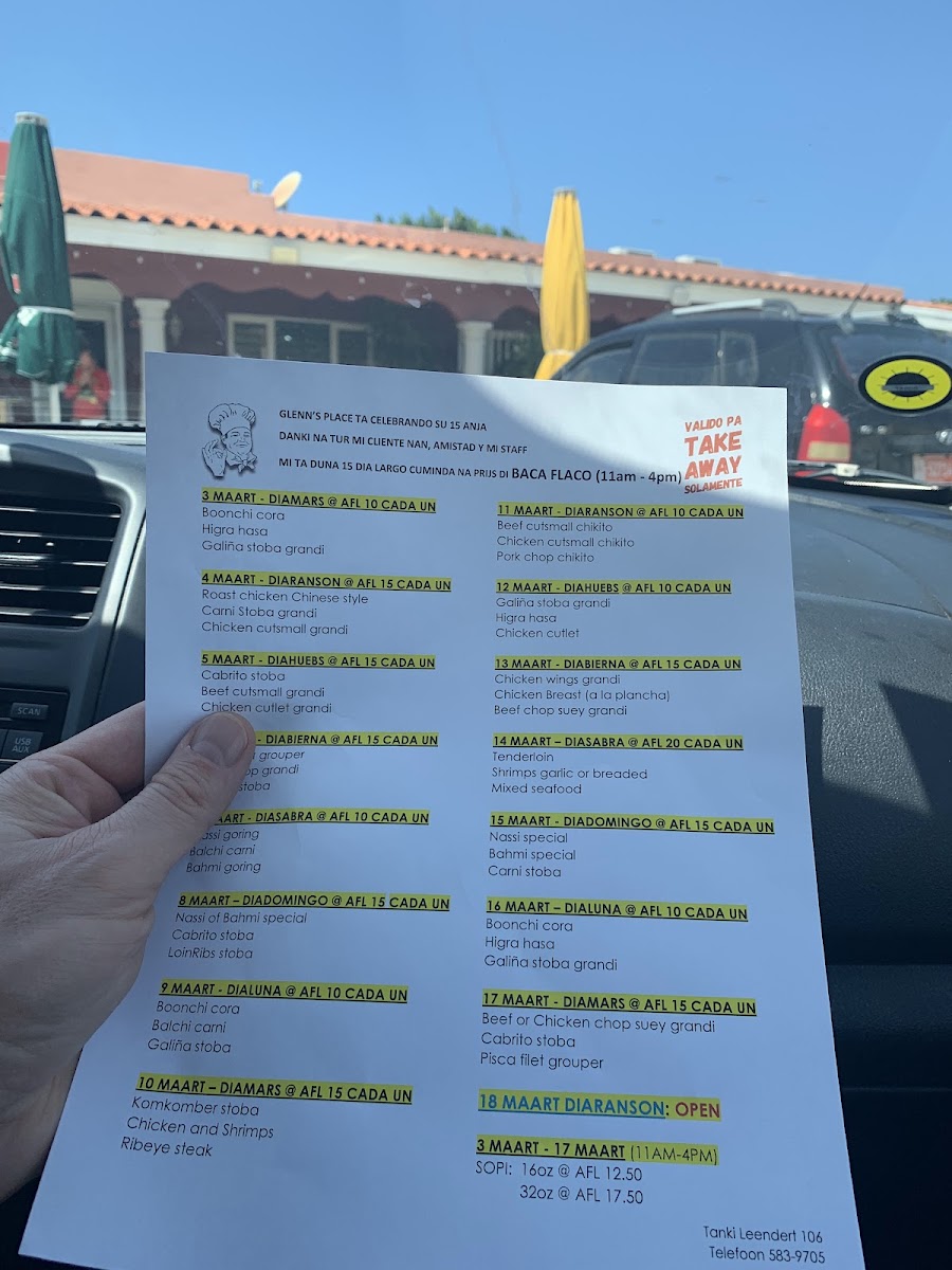 Menu Photo 1