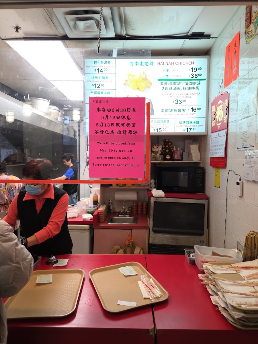 Menu Photo 9