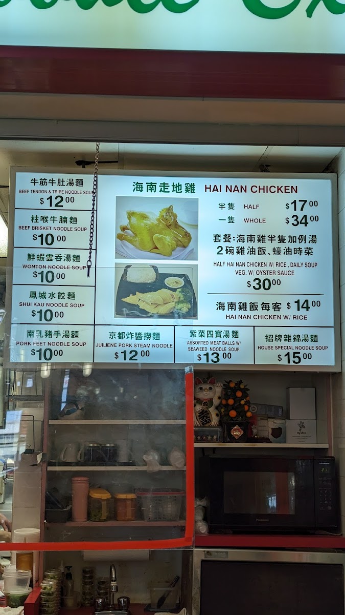 Menu Photo 5