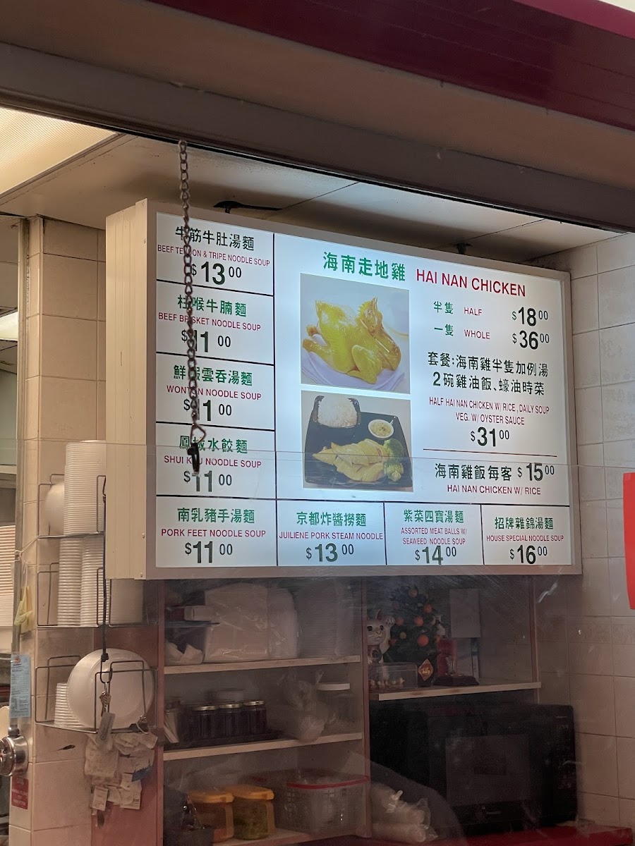 Menu Photo 7