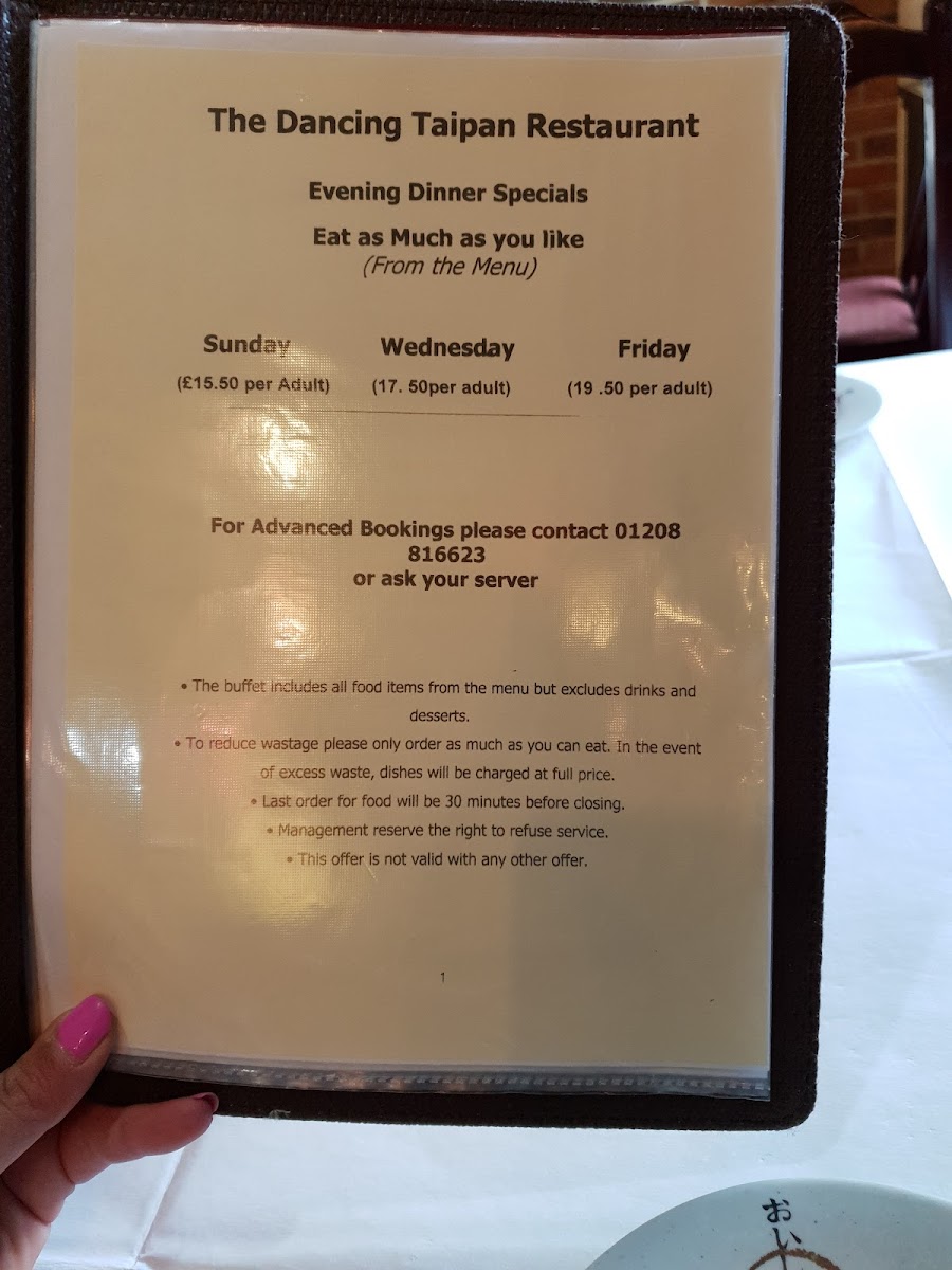 Menu Photo 7