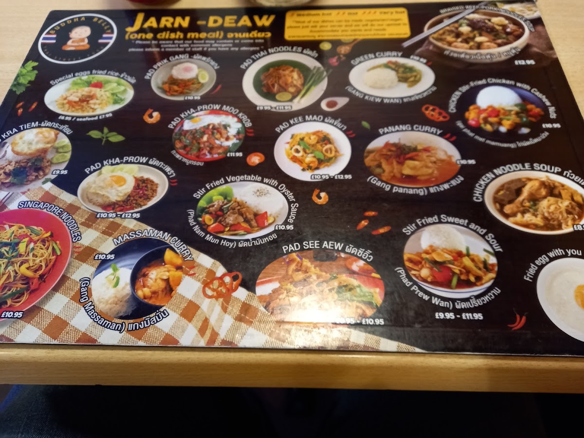 Menu Photo 7