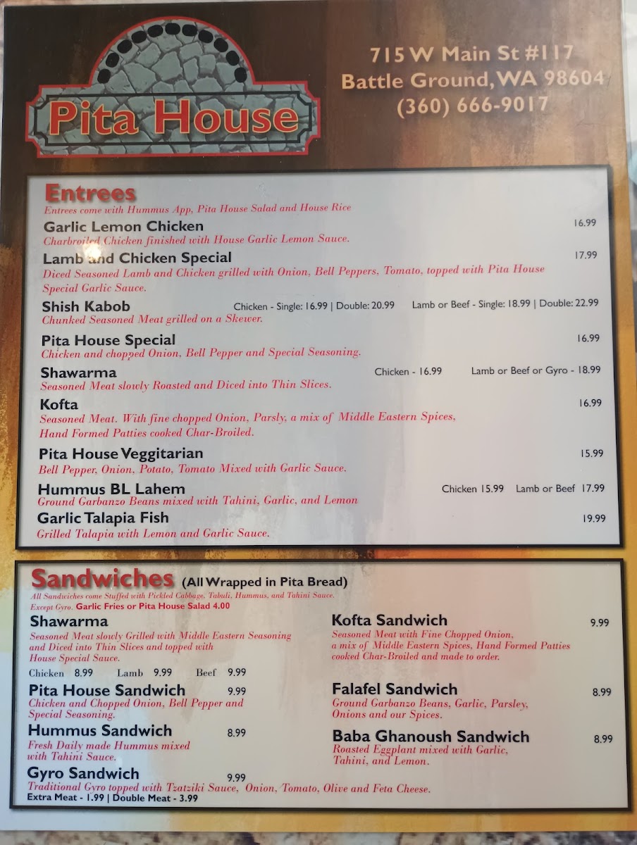 Menu Photo 2