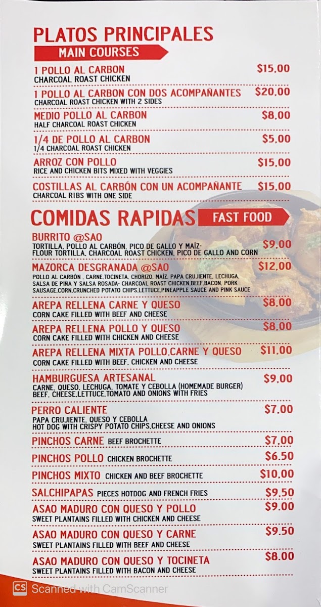 Menu Photo 0