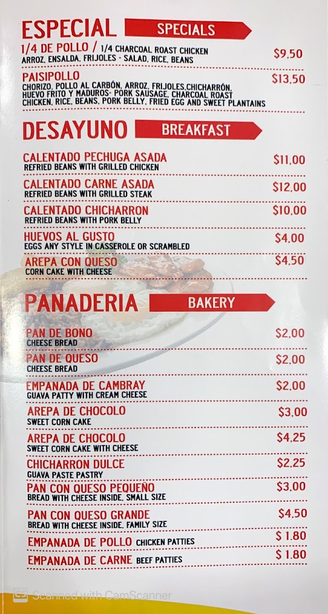 Menu Photo 2
