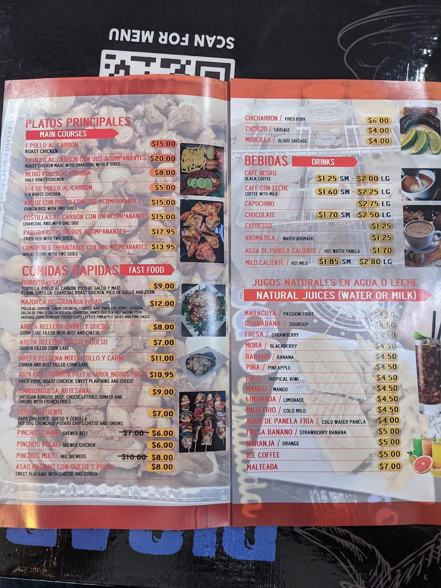 Menu Photo 6
