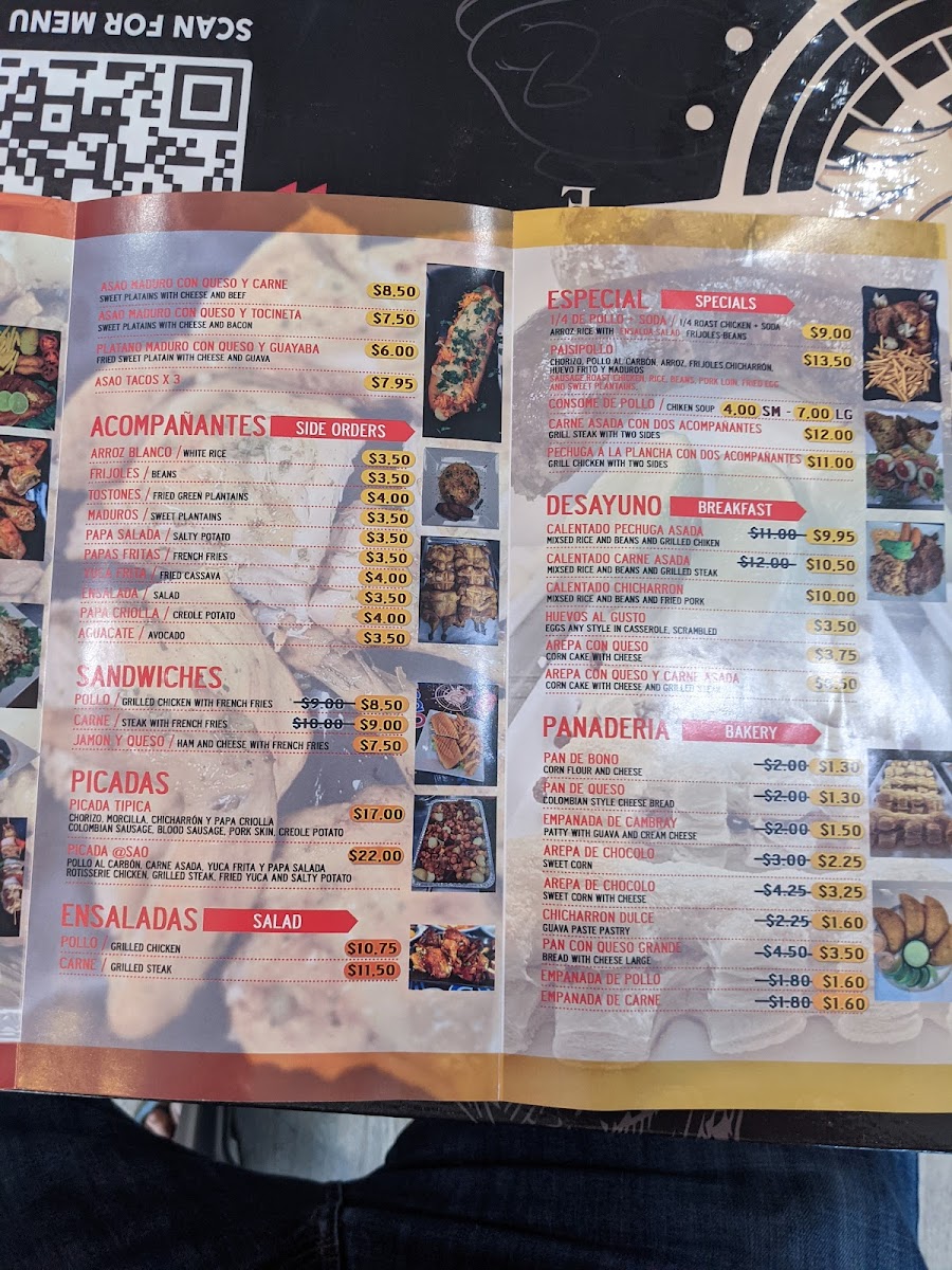 Menu Photo 7