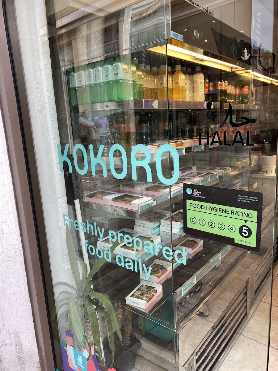 KOKORO Leeds - Photo 4