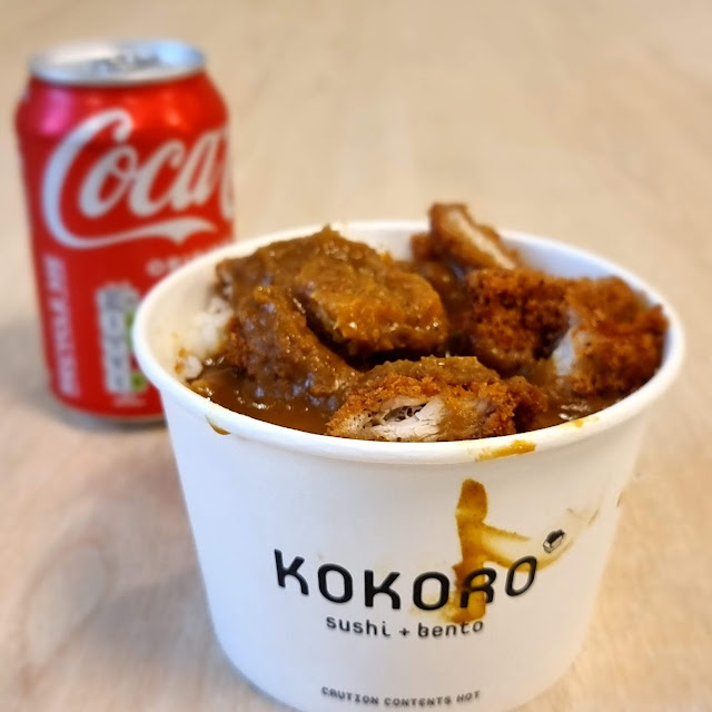 Chicken Katsu Curry Rice
