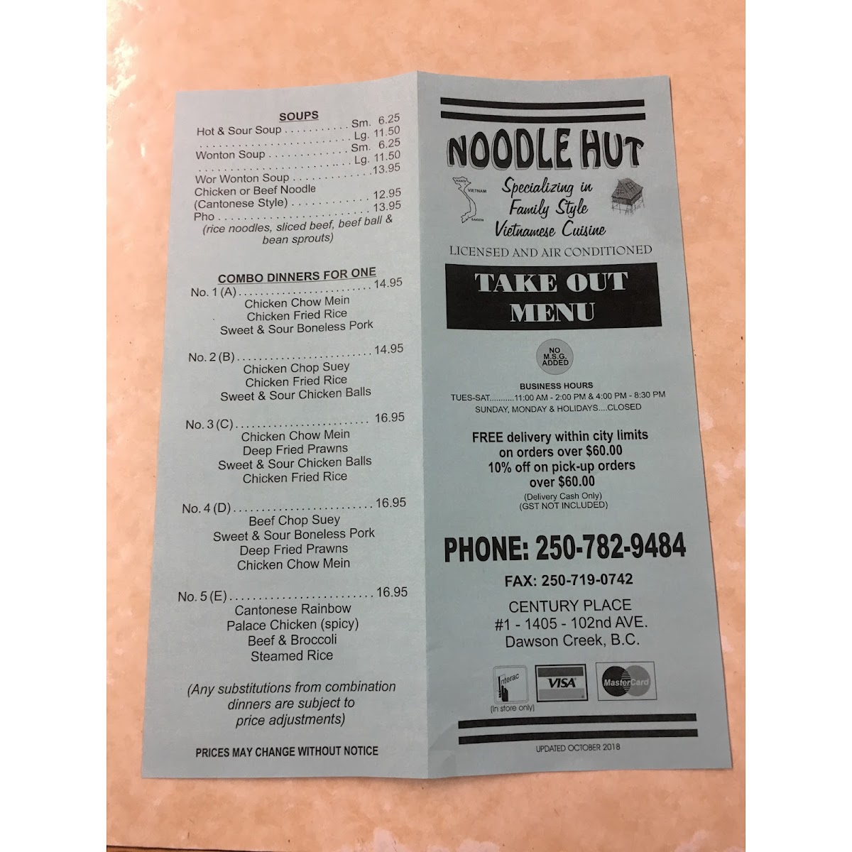 Noodle Hut - Photo 1
