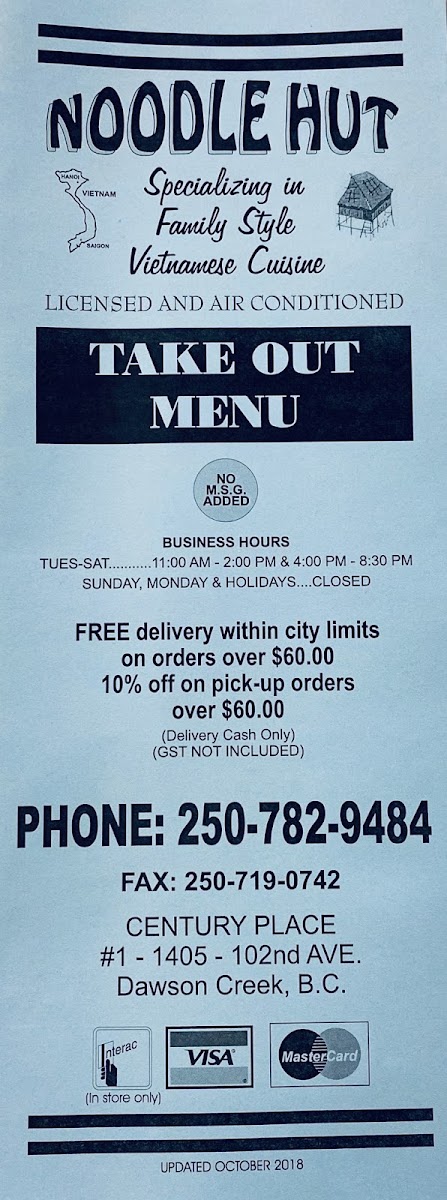 Noodle Hut - Photo 4