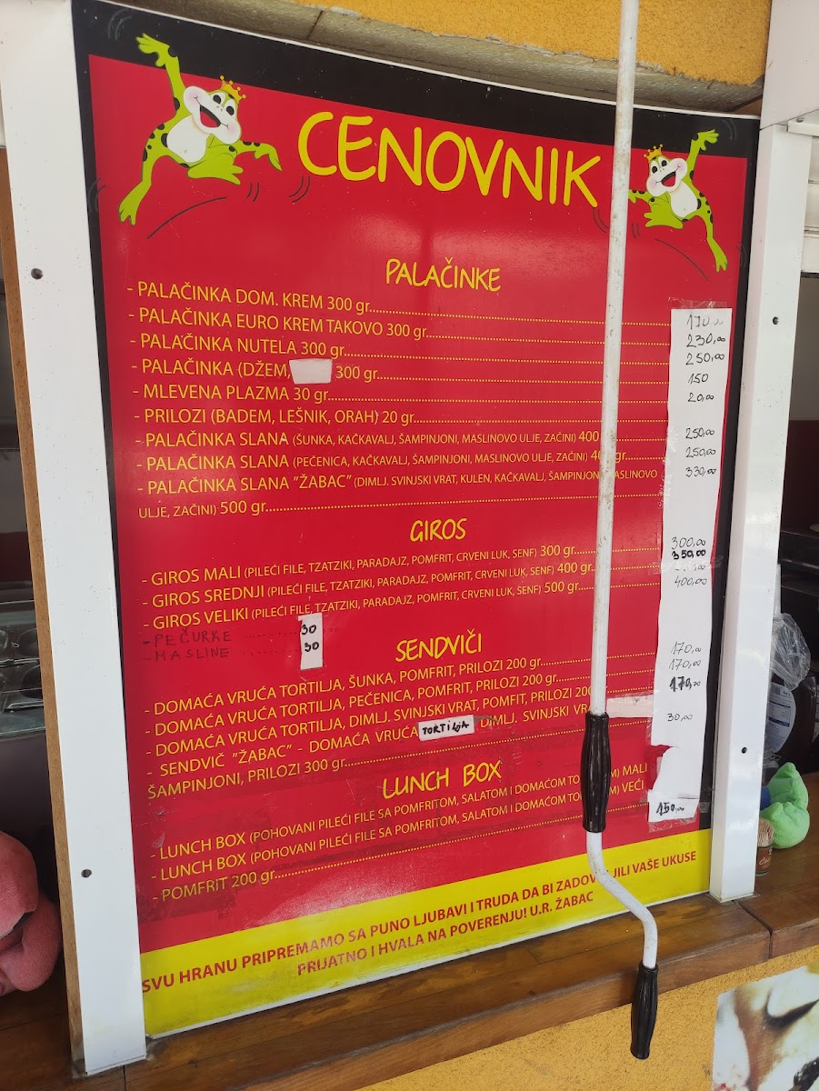 Menu Photo 0
